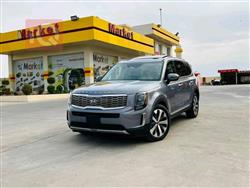 Kia Telluride